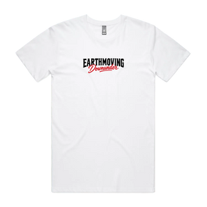 EMDU Classic Tee — Premium Fit, White — front logo